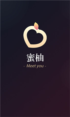 蜜柚直播app下载福利api免费下载