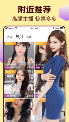 菠萝菠萝蜜6高清视频在线