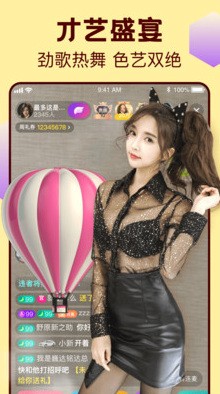 菠萝菠萝蜜6高清视频在线