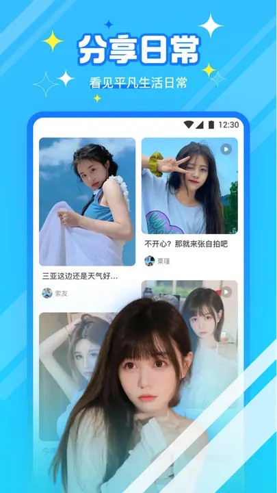九幺拼命加载版下载app最新版下载