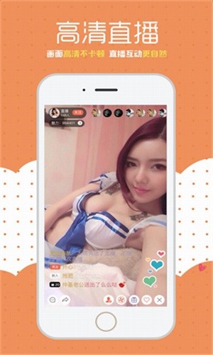 向日葵app在线视频观看免费安卓版下载
