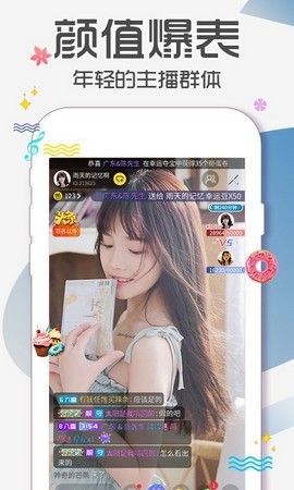 亚瑟中文版app下载入口免费版