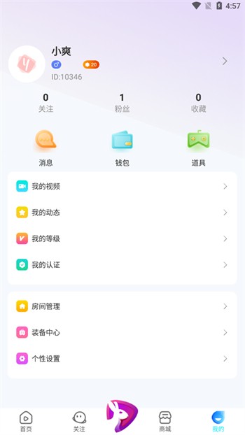 桃子视频app下载