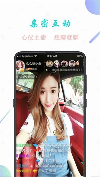 蜜芽牢记永不失联2022免费版免费版app下载