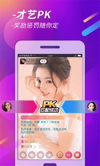 4hu永久影院在线四虎最新版下载