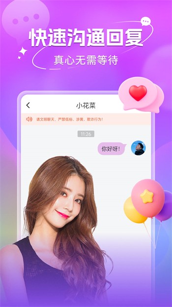 91精品国产高清久久久久久91下载