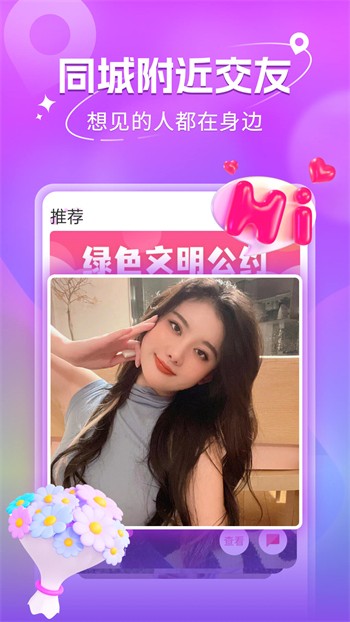 91精品国产高清久久久久久91下载