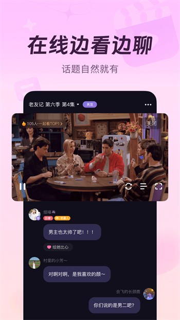 丝瓜榴莲向日葵秋葵免费版下载