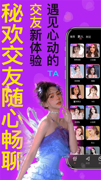 鲁一曲吧5178软件下载地址免费版下载