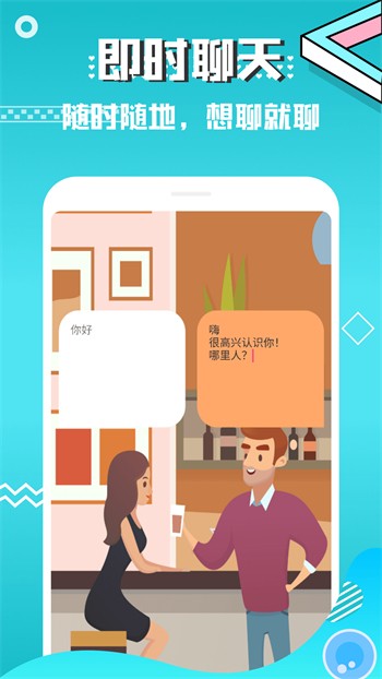 粉色视频app下载地址最新版下载