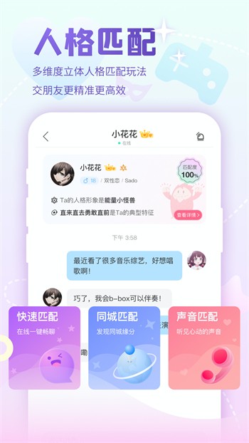 秘密研究所导航入口免费下载