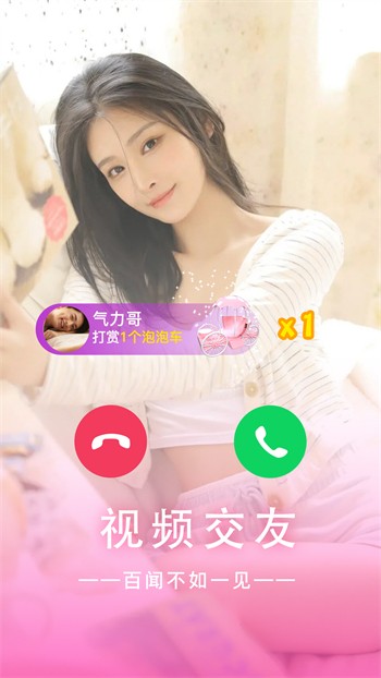 5178tv安装包在线下载免费版下载