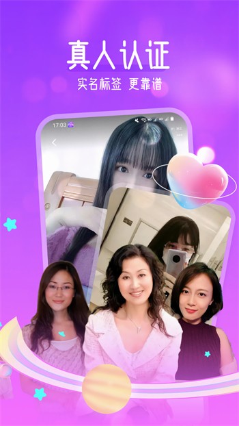萝莉社下载免费苹果ios版下载