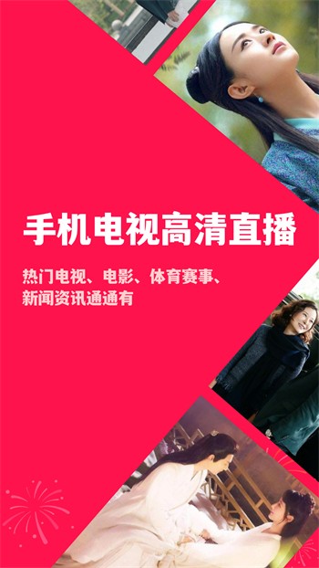 粉色视频免费下载观看软件大全