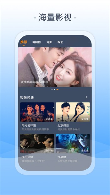 金莲app最新版下载