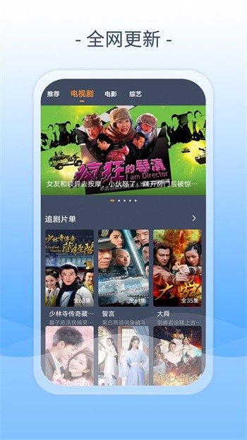 金莲app最新版下载