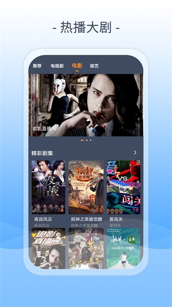 金莲app最新版下载