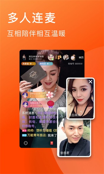 草莓直播电影大全vip解锁版下载
