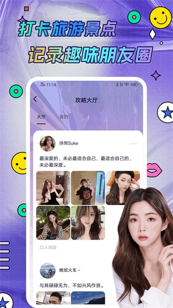 丁香花影院电视剧免费版播放器在线下载下载