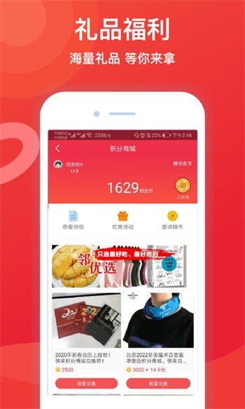 樱花影视播放器在线下载app入口版下载