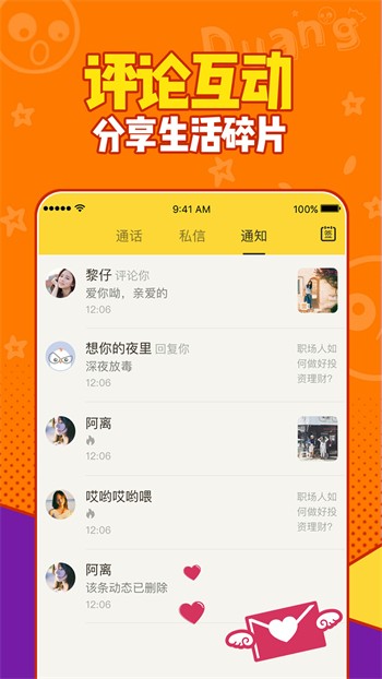 青丝影院电视剧播放安卓版下载