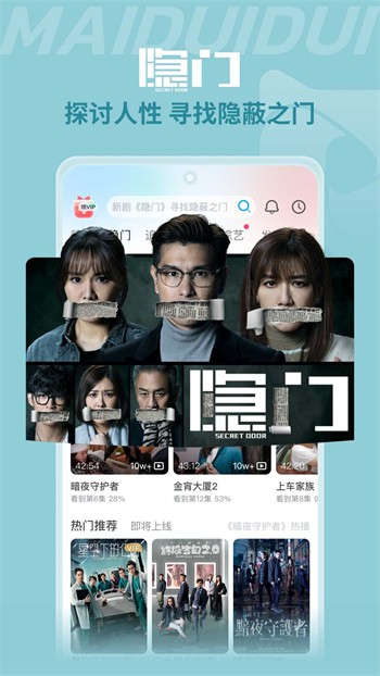 草莓樱桃丝瓜绿巨人秋葵榴莲动漫app视频下载