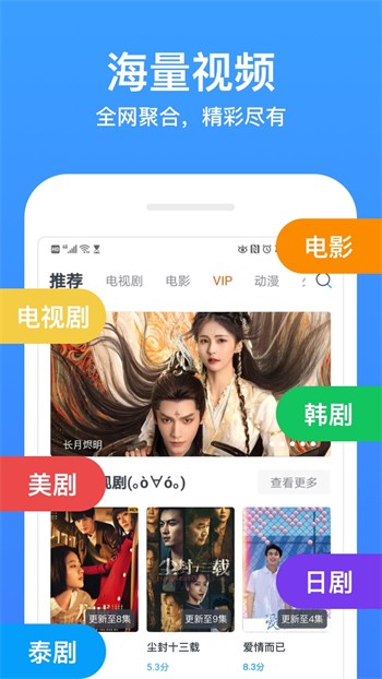 蜜芽796.coo永不失联