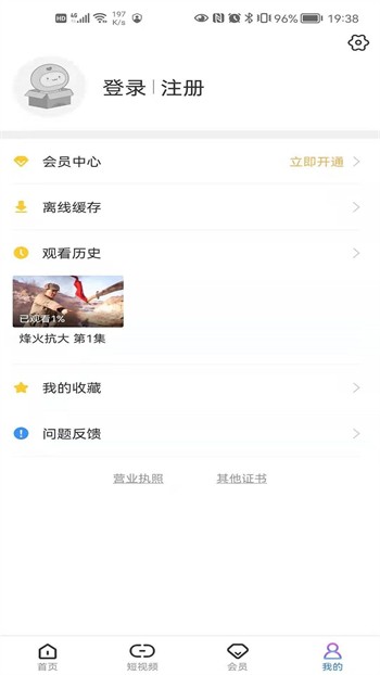 蜜芽796.coo永不失联