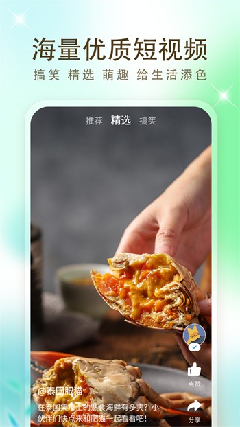 蜜芽796.coo永不失联