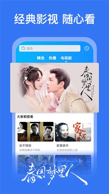 蜜芽796.coo永不失联