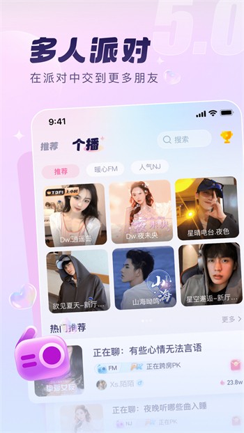 低端影视安装包下载地址