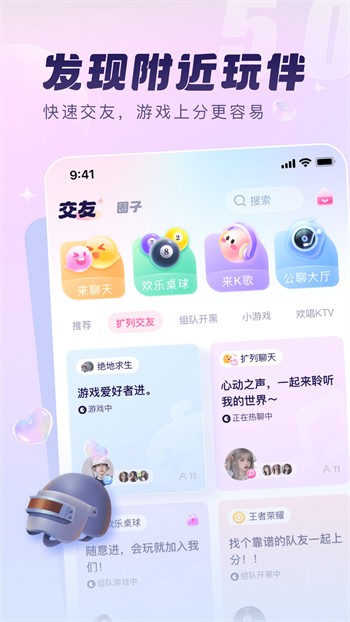 低端影视安装包下载地址