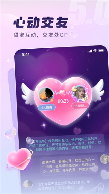 低端影视安装包下载地址