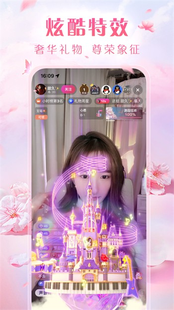 两个人看的www高清视频中文最新版下载
