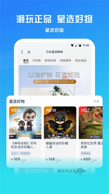 最近中文字幕MV免费动画地址最新版