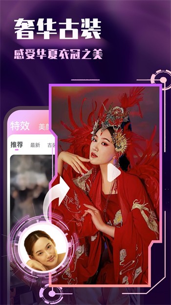 低端影视下载安装版下载