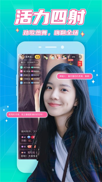 噼里啪啦动漫在线观看下载