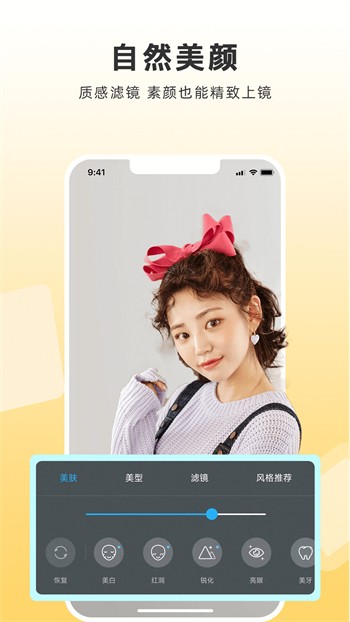 噼里啪啦动漫在线观看下载