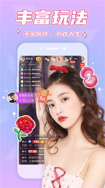 噼里啪啦动漫在线观看下载