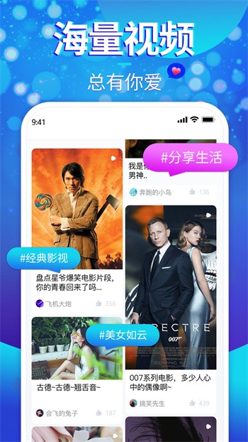 国产69精品久久久久9999不卡永久免费版最新版下载