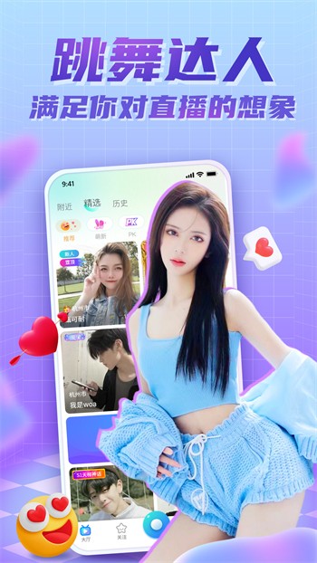 alibb影视官方版版本