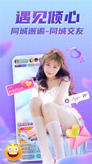 alibb影视官方版版本
