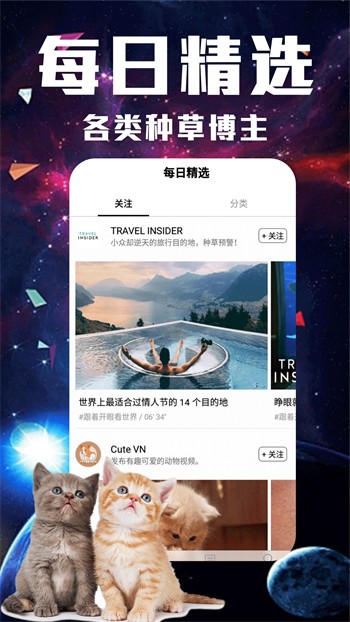 哒哒哒影院在线视频免费观看www