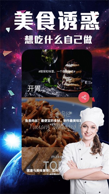 哒哒哒影院在线视频免费观看www