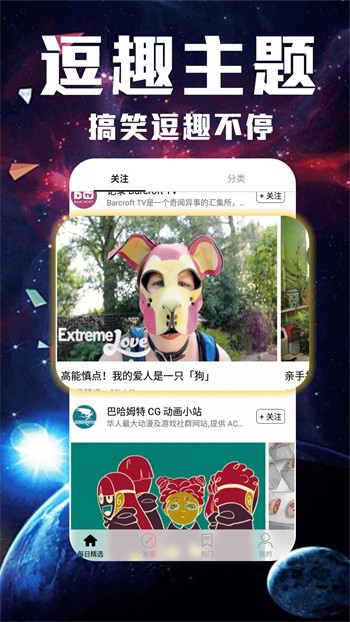 哒哒哒影院在线视频免费观看www