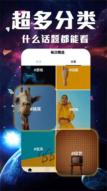 哒哒哒影院在线视频免费观看www