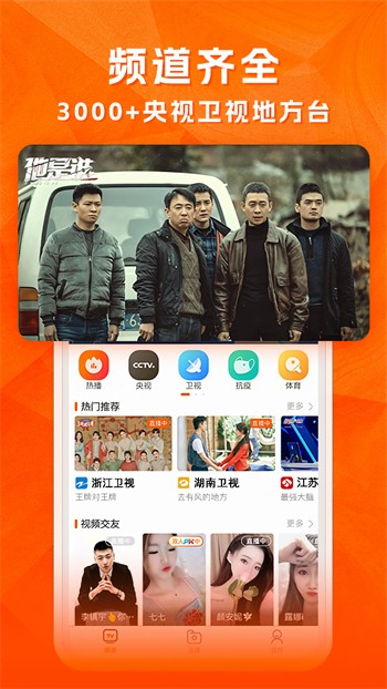 无限看黄台短视频软件葫芦娃