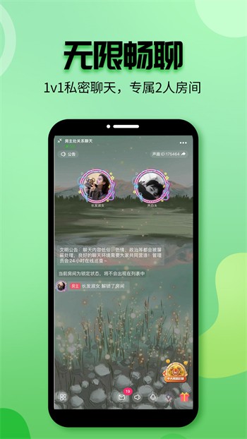 老同学hd完整版免费
