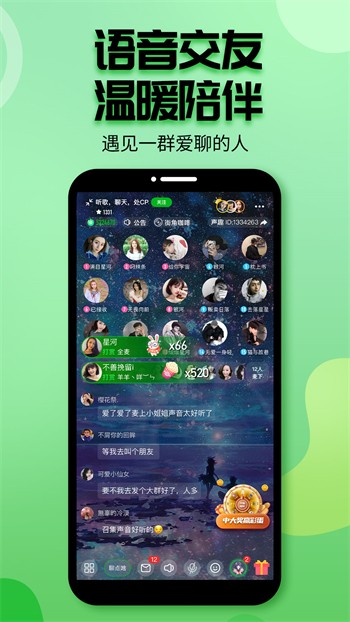 老同学hd完整版免费