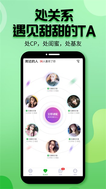 老同学hd完整版免费